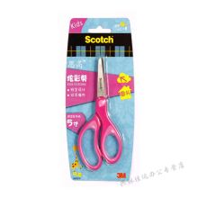 思高 1442B/P 5寸 12.7*7.5CM 儿童剪刀 粉红色 (单位:把)