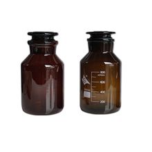 排云 250ml 茶色广口瓶 (单位:个)