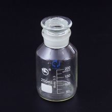 排云 250ml 白色广口瓶 (单位:个)
