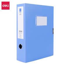 得力 5624ES 318*238*75mm 文件夹档案盒 蓝色(单位：个)
