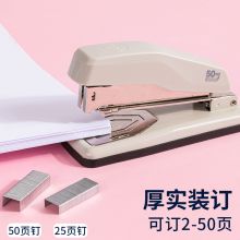 得力 4140 可旋转 订书机 黑色(单位：个)