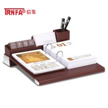 信发（TRNFA） TN-22002 台历架 (单位：个)