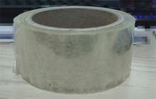锘德维娅 NDJD60 透明封箱胶带 60mm*23mm 150m/卷 单位：卷