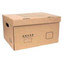 国产 450*350*250mm 纸质档案箱（单位：个）