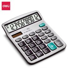 得力 DL-1653 双电源宽屏办公桌面计算器 财务计算机 办公用品 银白色（单位：个）