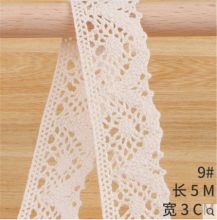 粤优 9号 长5米*宽3cm diy蕾丝棉线花边麻绳 卡其色 (单位:卷)