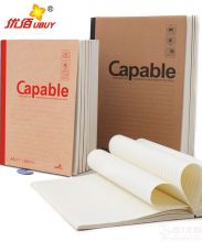 优佰 B5 优百 B5 160页牛卡包背软抄本70g80张 红色（单位：本） (单位：本)