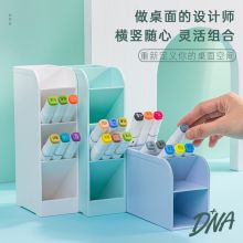 得力33410 斜插式笔筒 多功能五格时尚可爱大容量办公 颜色随机（单位：个）