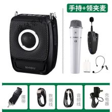 华为小米通用 十度S92 小蜜蜂扩音器教师专用无线领夹式麦克风扩音机大功率户外导游喊话器蓝牙播放器 经典黑 手持+领夹双无线版（单位：套）