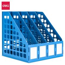 得力  78991 四联文件框(蓝) （单位：个）