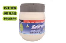 国产 白乳胶  油画底料胶 2.05KG(单位：桶）