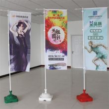 惟之初 3.5米旗杆+底座 彩旗刀旗定制 注水道旗旗杆户外抗风刀旗注水底座（单位：箱）