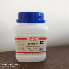 奉天 分析纯 500g/瓶 氟硼酸钾 白色粉末或凝胶状结晶(单位:瓶)