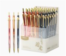 晨光 AJ7101 0.5mm 自动铅笔 单色(单位：支)