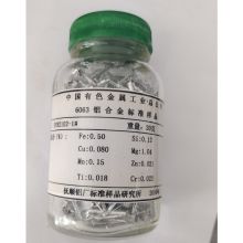 天鹅 BYH2102-1# 6063铝合金 标准样品 银灰色(单位:瓶)