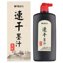 国产 500ml 文具速干墨汁 （单位：瓶）