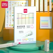 得力(deli) 6支装马卡龙色系方杆荧光笔套装 新型软头 重点标记笔 手帐可用水性记号笔 S742 （单位：盒）