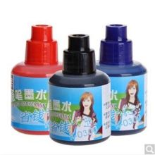 金万年 k-0300 白板笔补充液 20ML（单位：瓶）