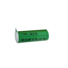 凯普丽标 D-PK220G 标签贴纸不干胶标签220mm*20M 绿色(单位：卷）