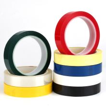 国产 0.5cm宽 绝缘胶布  红色（单位：卷）