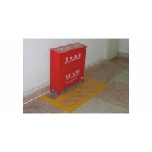 LRGIP 宽200mm 禁阻线 自发光黄色自粘胶带 单位：m（可定制）