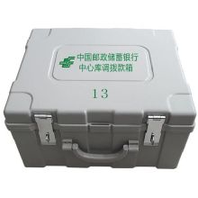 影元 S240 240万 现金款箱 配色 （单位：个）