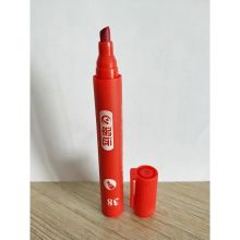 翠远 38号  国产达因笔 红色 （单位：只)