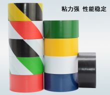 航佳 40mm 彩色胶带 红色 (单位：卷)