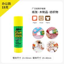 阿摩司 AMOS-003 22g 韩国原装进口安全无毒可水洗PVP固体胶棒 白色（单位：支）