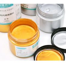 迎赢 100ml 蒙特利莎 金属色系丙烯颜料 100ml 15瓶/套（单位：瓶）