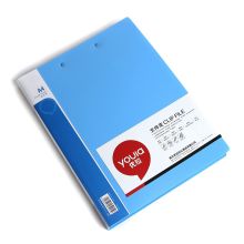优拉 5005 长押夹板夹文件夹 A4 单位：个 蓝色