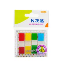 N次贴 34055 (单位：包)