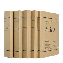 正彩 1325 (单位：箱)