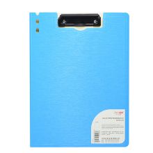 正彩 1153 折叠板夹 A4 蓝色 单位：个