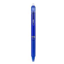 百乐 中性笔 LFBK-23EF 0.5mm 紫 12支/盒 单位：盒