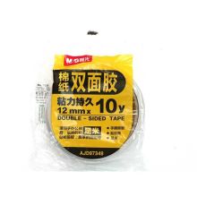 晨光 双面胶带 AJD97349 12mm×10y(9.14米) 24卷/袋 配色 单位：袋