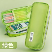 得力 笔袋 66720 238ｘ95ｘ55mm 绿 单位：个