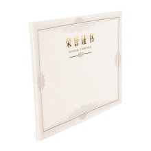 晨光 荣誉证书内芯 ASC99327 12K/210*295mm 50张/包 配色 单位：包