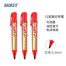 宝克 可加墨记号笔 MP-2903A 2.0mm （红色） 12支/盒