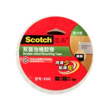 3M 思高 双面胶 双面泡棉胶带(强力型) 办公用品 320C-18 18mm*5.5m