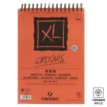 康颂 A4 90g 120张 上翻 XL素描簿素描纸速写绘画本 (单位：本)