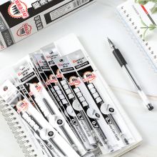齐心 R919 拔帽式中性替芯0.7mm 商务专用 黑 单位：支
