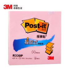 3M R330P-PI 报事贴便条纸抽取系列 76*76mm 100张/本 单位：本 粉色