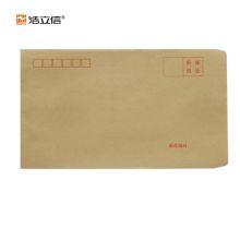 浩立信 1519-5# 牛皮纸信封 220*110 100个/包 (单位：包)