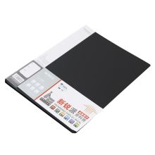 晨光 ADM95096A 30页新锐派资料册 黑色（单位：个）