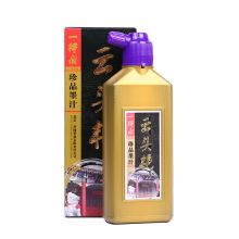 一得阁 云头艳250g 117*56*55mm 专业墨水 黑色（单位：瓶）（黑龙江专供）