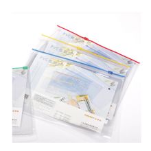 金得利 F55 PVC拉边袋 289*231mm 配色 单位：个