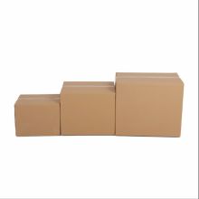 得帝 D3 80*50*60cm 塑料扣手硬瓦楞纸箱 (单位：个）