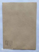 驰宇 30.4*22.2cm 60页 黄色木浆无酸纸档案内卷袋 100个/包 （单位：包）