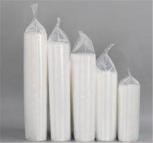 顺昌隆 35*45cm12号20丝加厚自封袋（单位：包）